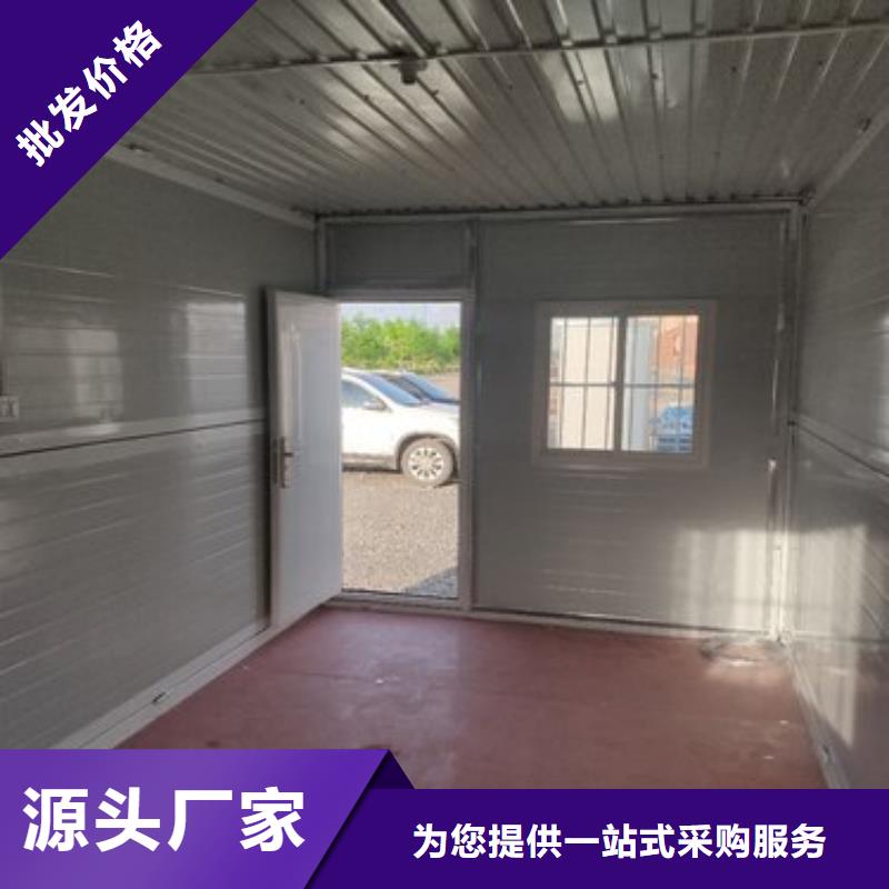 折叠打包箱安装讲解