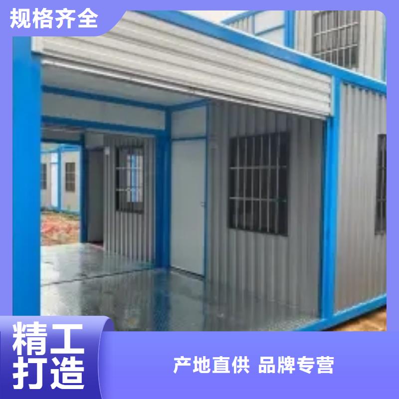 折叠房屋,图书馆配套设施匠心打造