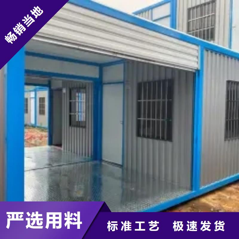 折叠打包箱今日