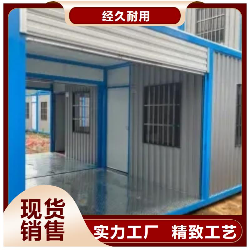易折叠集成房屋今日
