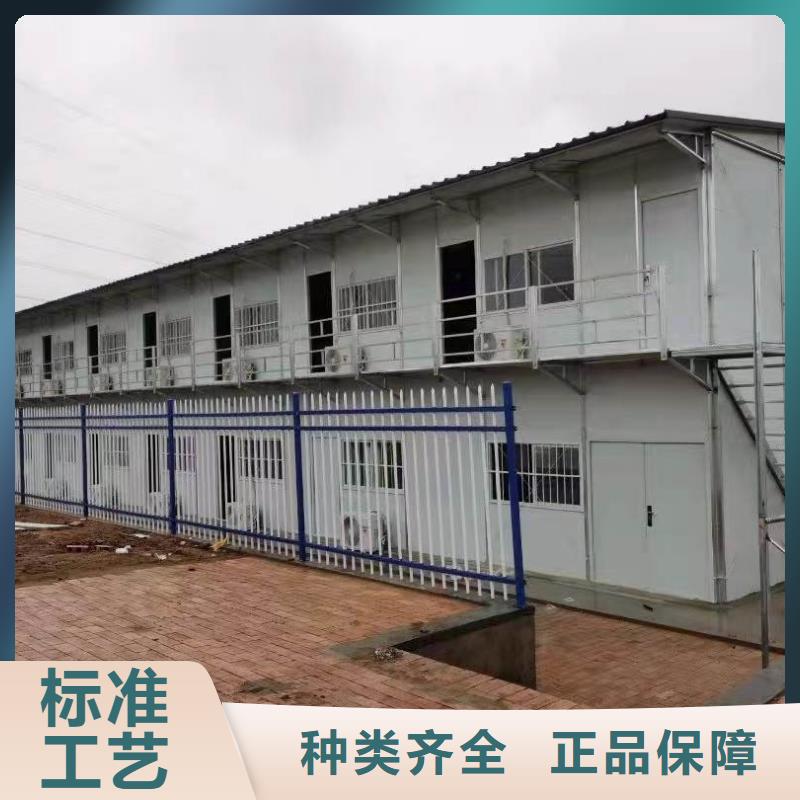 快拼箱房【2025已更新】