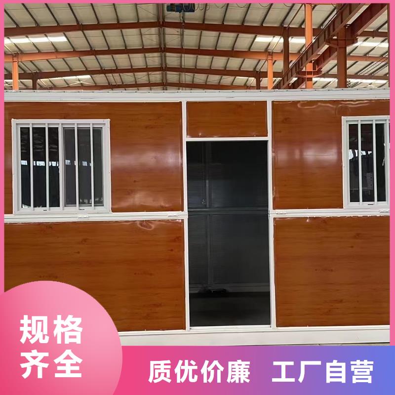 折叠房屋【密集柜搬家】定制定做