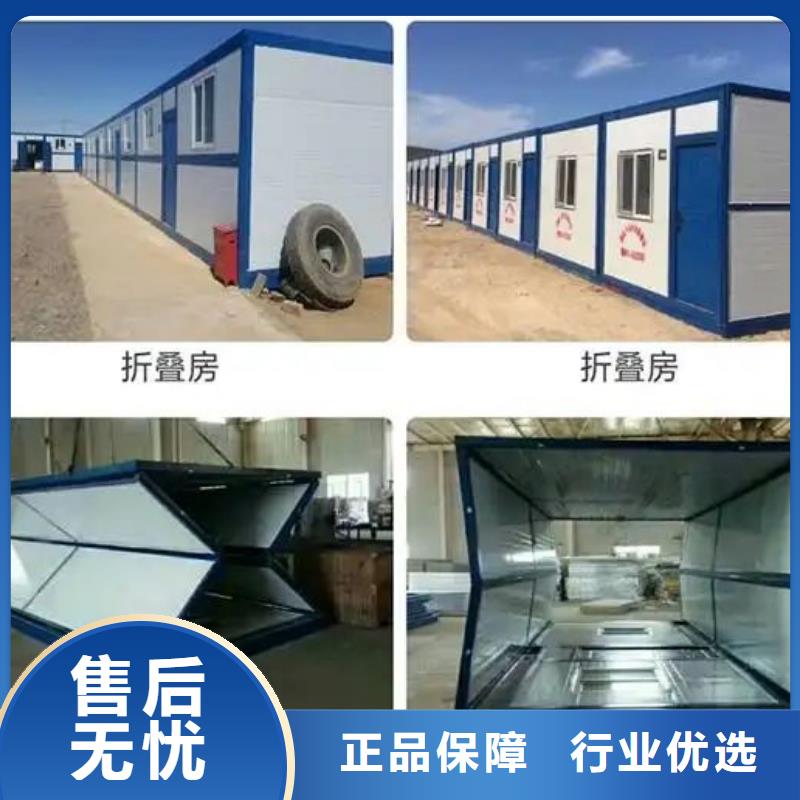 折叠房屋电动密集柜精工打造