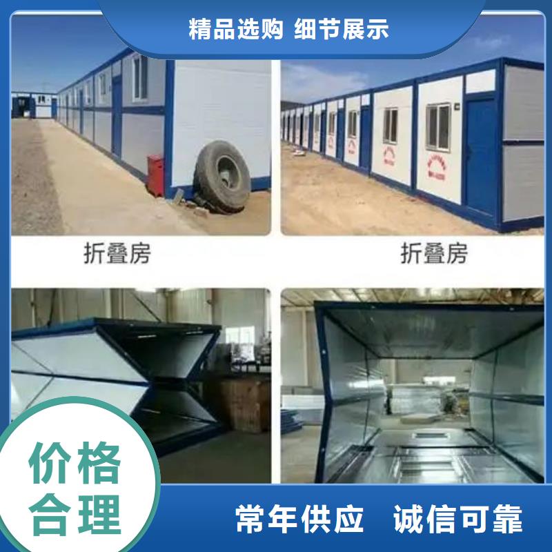 折叠房屋智能档案柜匠心品质