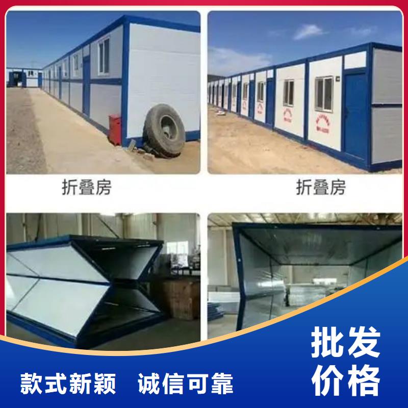 【折叠房屋】-学校上下床多种款式可随心选择