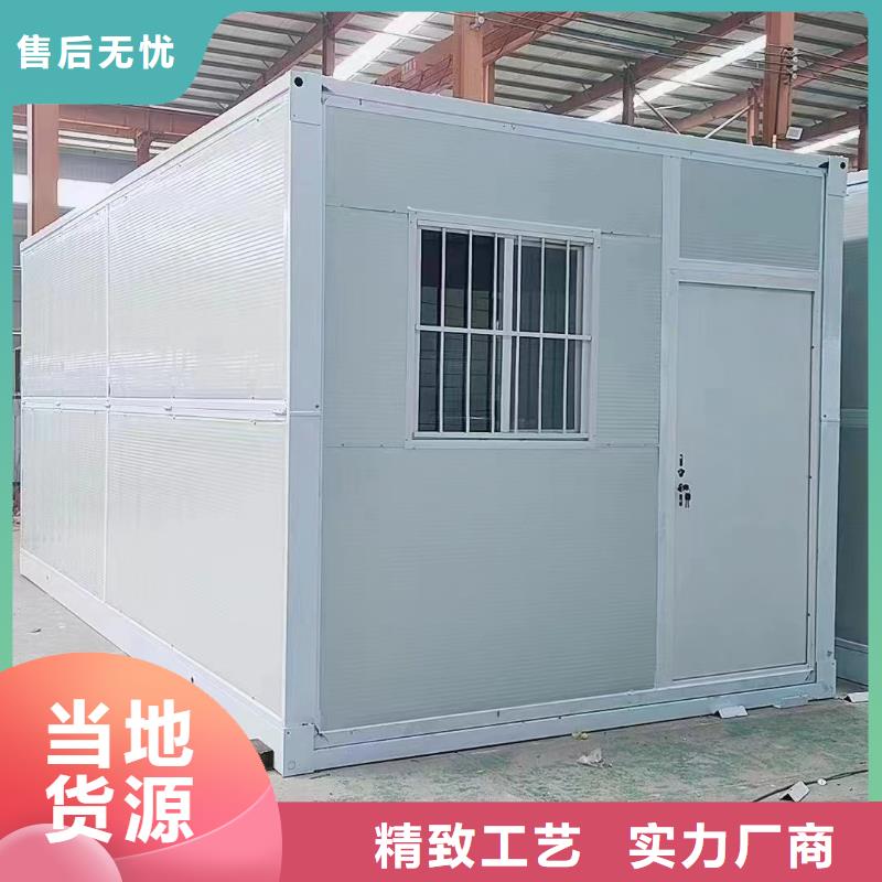 【折叠房屋】电动密集架懂您所需