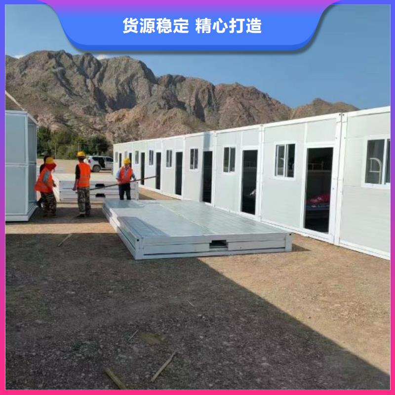 活动板房产品介绍