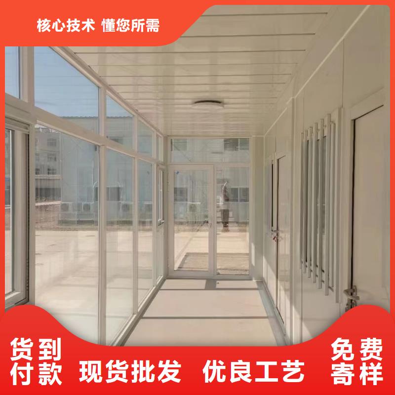 集装箱房屋生产厂家制造厂家
