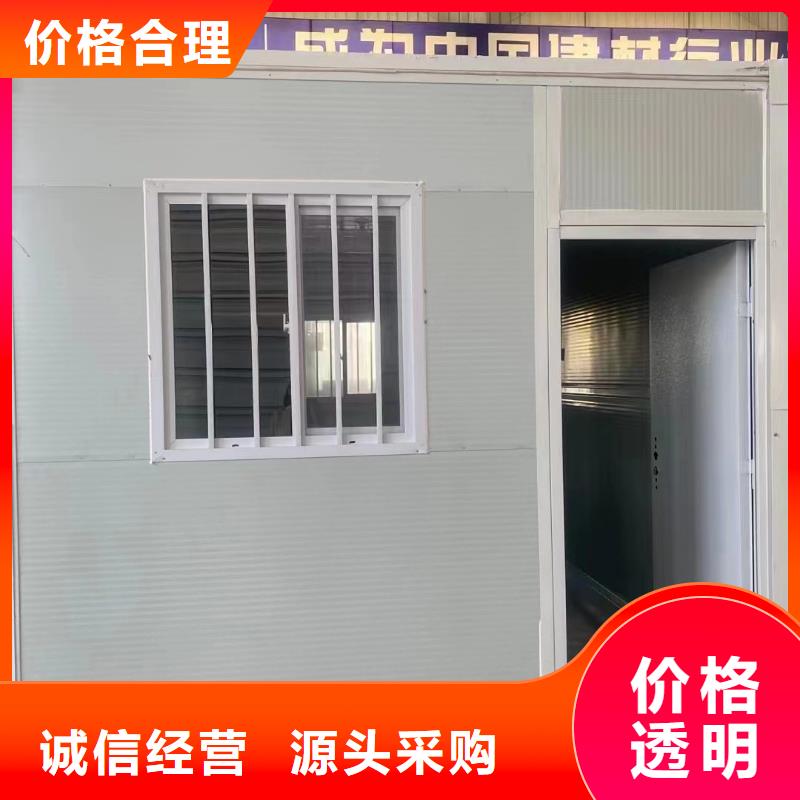 折叠房屋,图书馆配套设施匠心打造