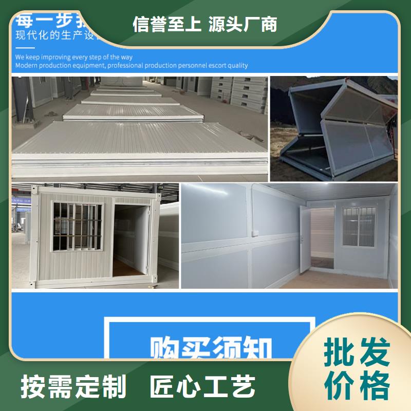 折叠房屋图书馆家具产品细节参数