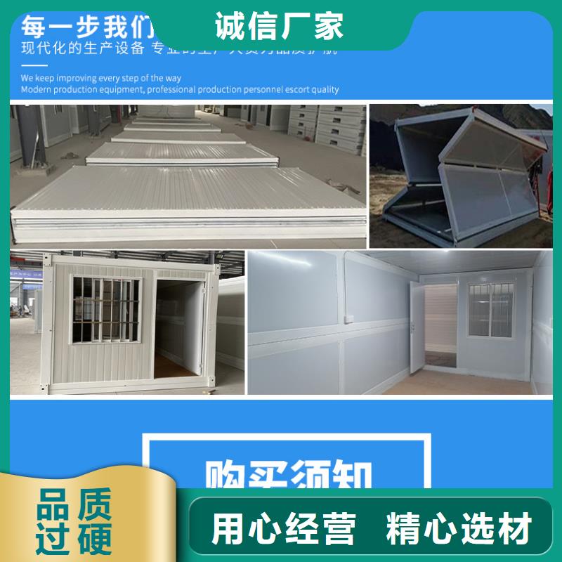 折叠房屋手动密集柜优质货源