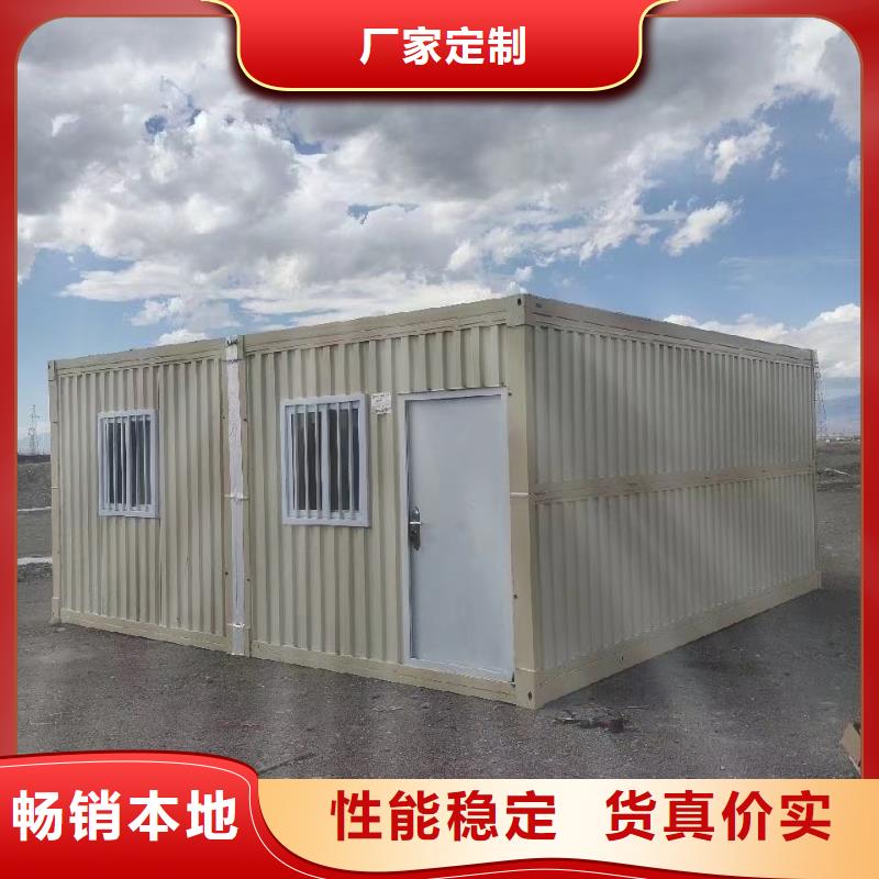折叠房屋图书馆家具产品细节参数