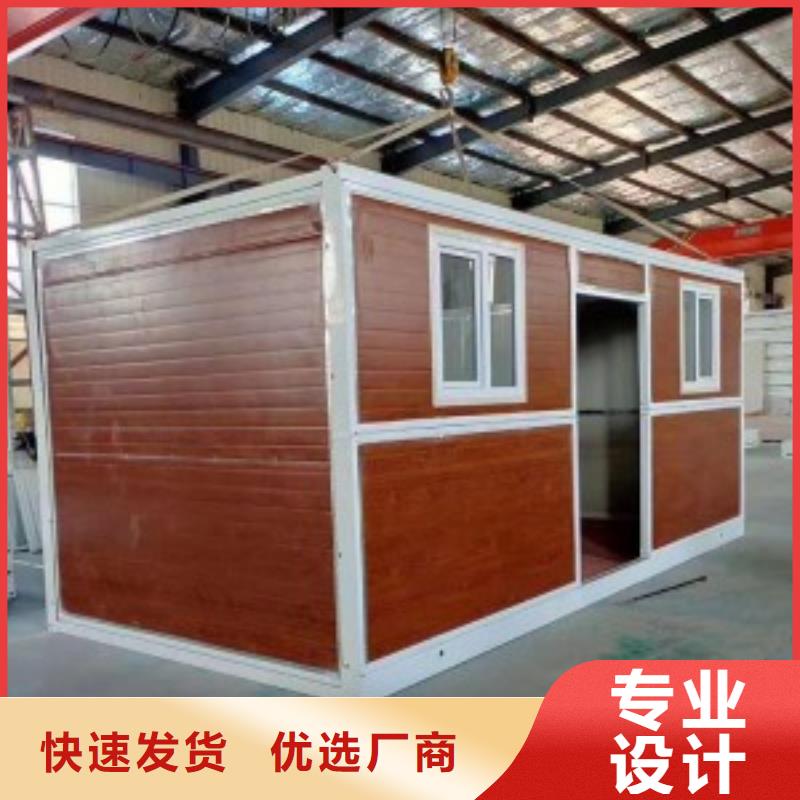 户外折叠房屋产品介绍