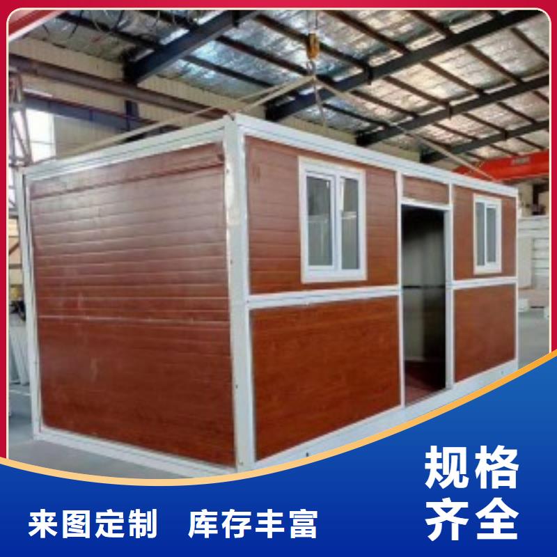 活动板房产品介绍