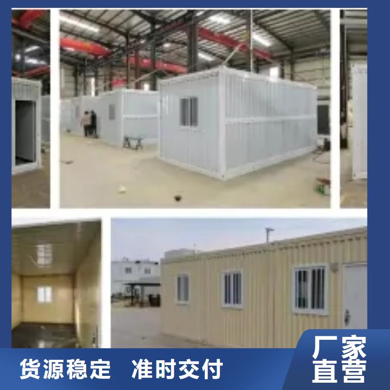 折叠房屋电动密集柜精工打造