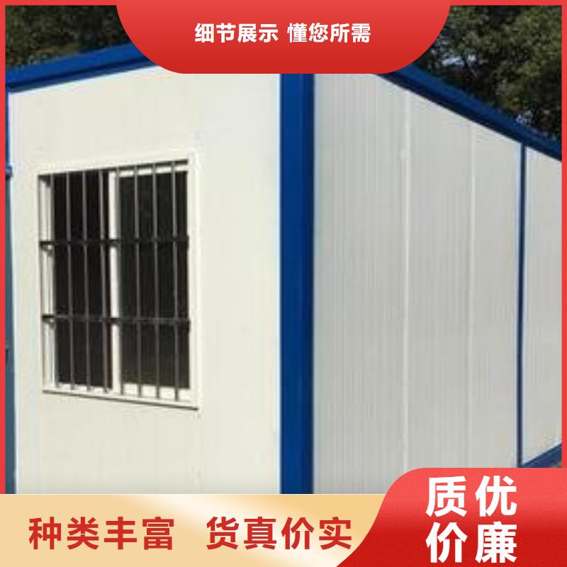 折叠房屋学校家具免费寄样