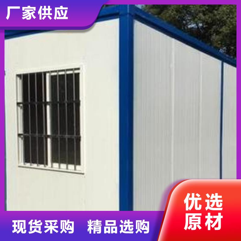 折叠房屋健身房更衣柜厂家定制
