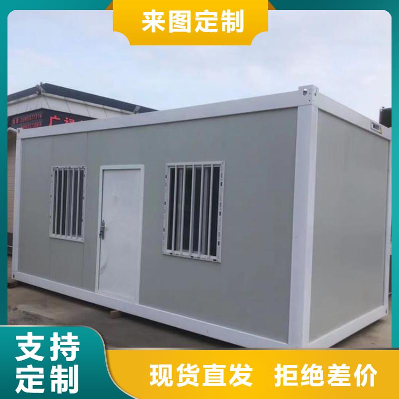 折叠打包箱价格优惠