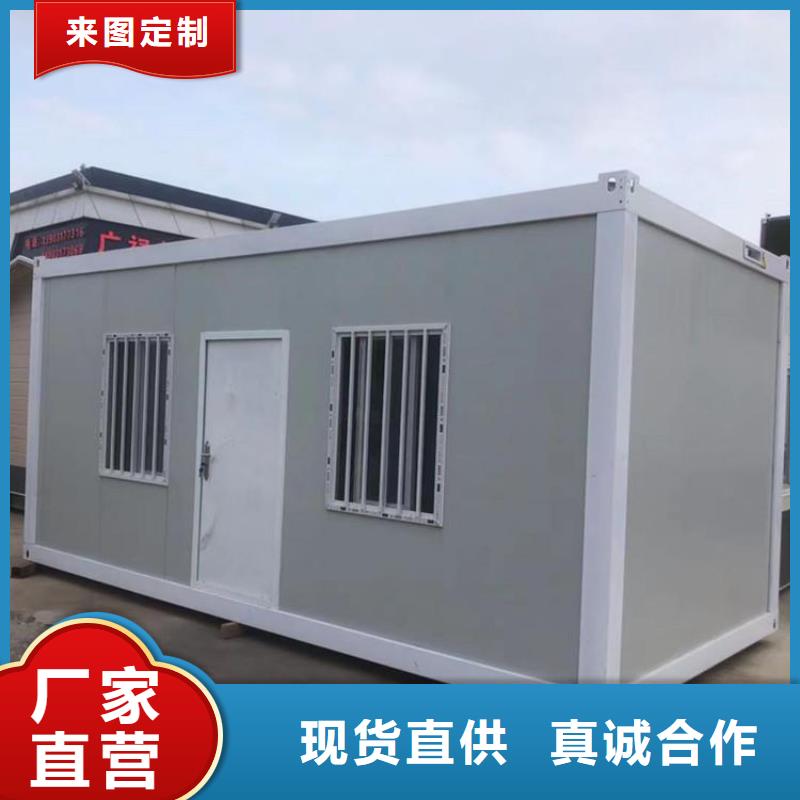 折叠房屋_密集架拆装价格实在