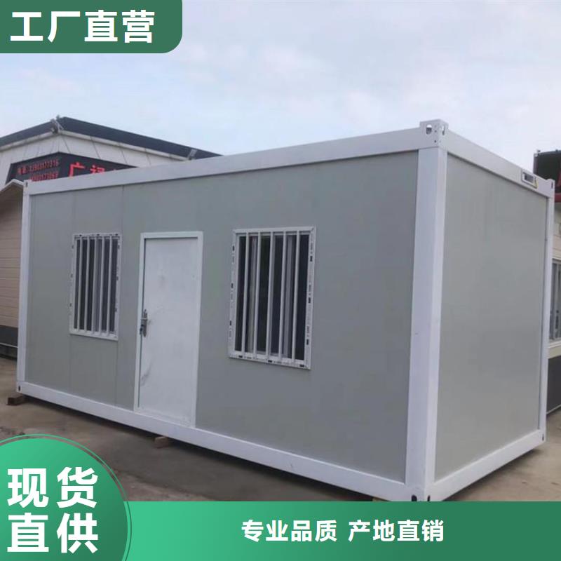 折叠房屋,钢制档案密集架优质原料