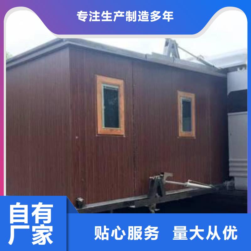 折叠箱式房的优缺点