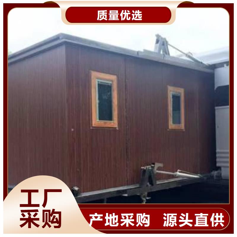 折叠房可以折叠今日