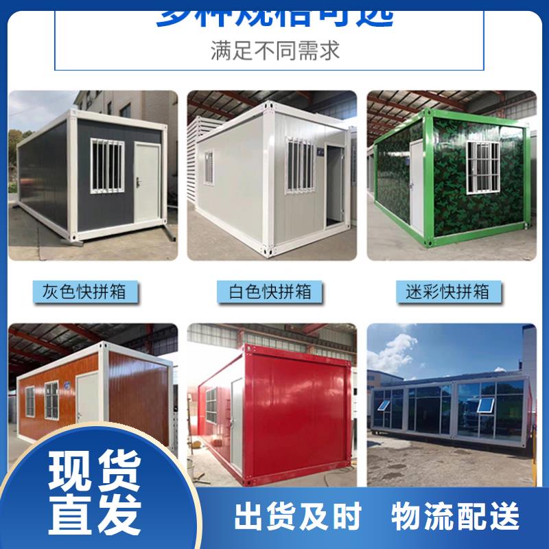 折叠房屋,自动盘点档案柜价格合理