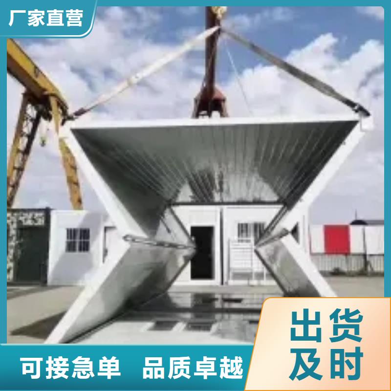 【折叠房屋】,密集架厂家品质保证