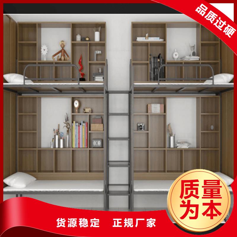 军用上下床双层床价格公道终身质保