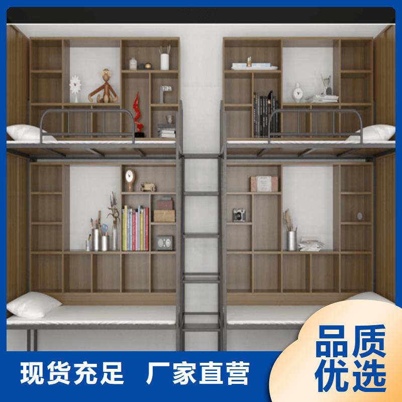 宿舍上下床学生公寓床终身质保|客户至上