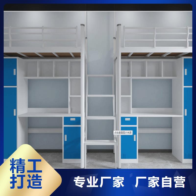 学校公寓床实力老厂发货及时