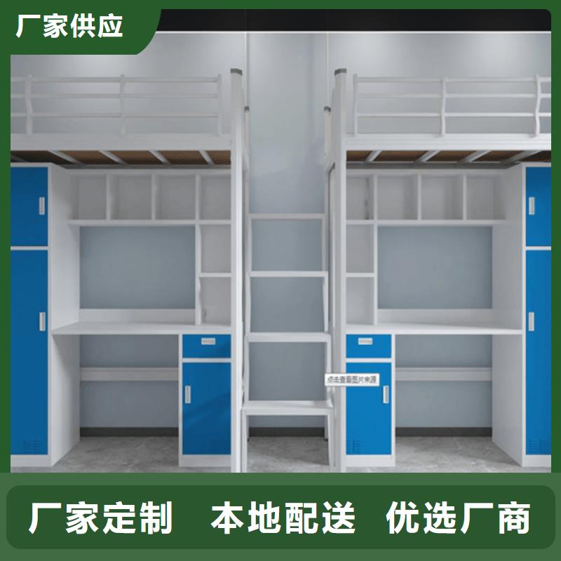 连体公寓床-规格齐全可定制