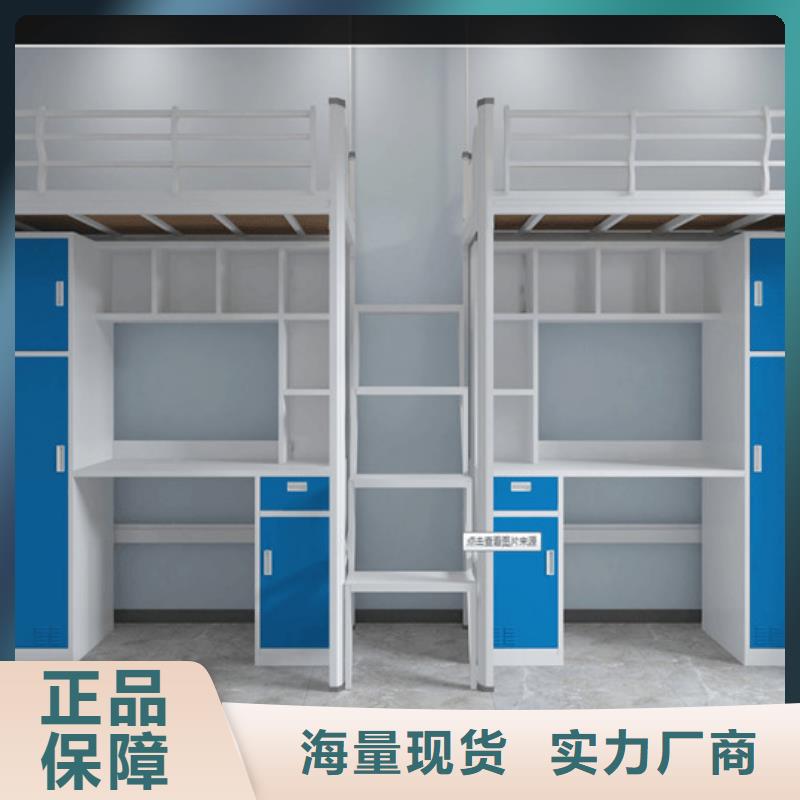学生双层床货源充足-口碑好