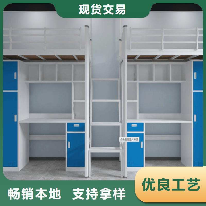 双层铁床/上下铺铁床靠谱厂家、无中间商