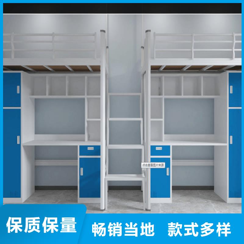 学生双人上下床供应/厂家/批发