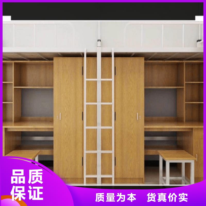 家用上下床-实体厂家质量放心
