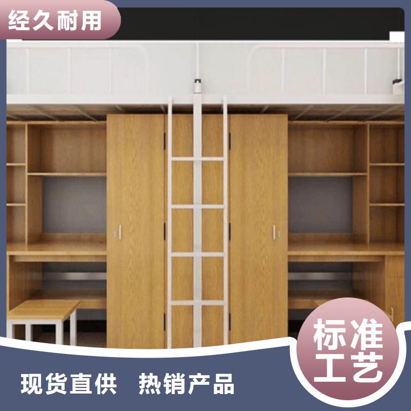 学生高低床工厂直销/型号齐全