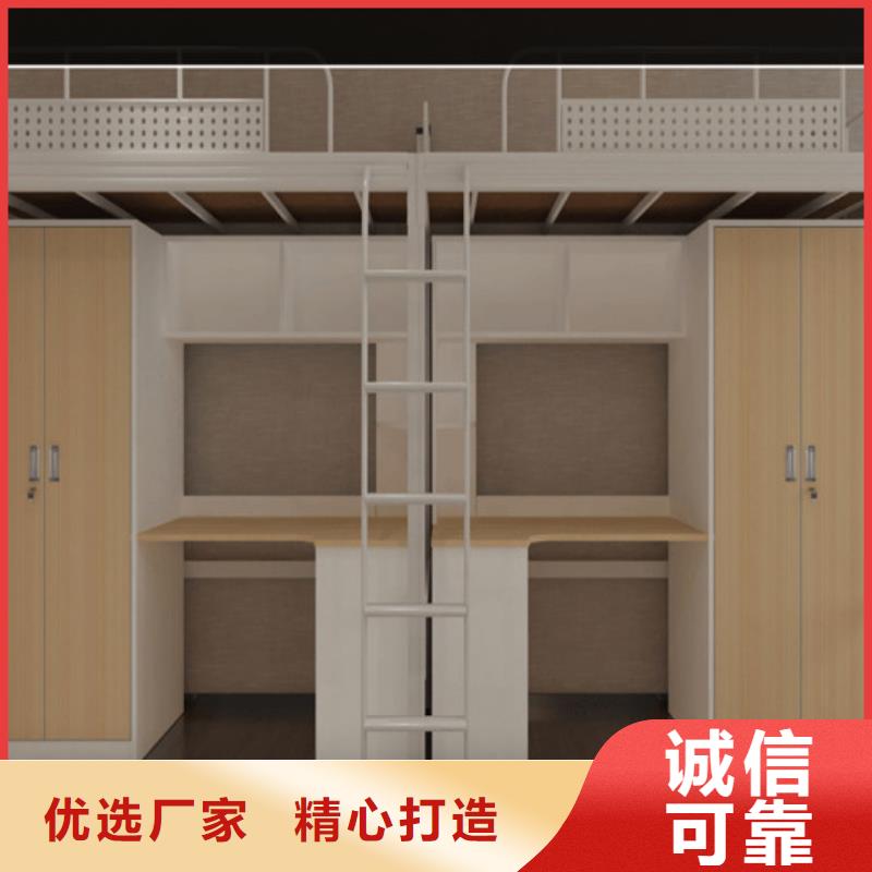 学生寝室公寓床高低床终身质保|客户至上