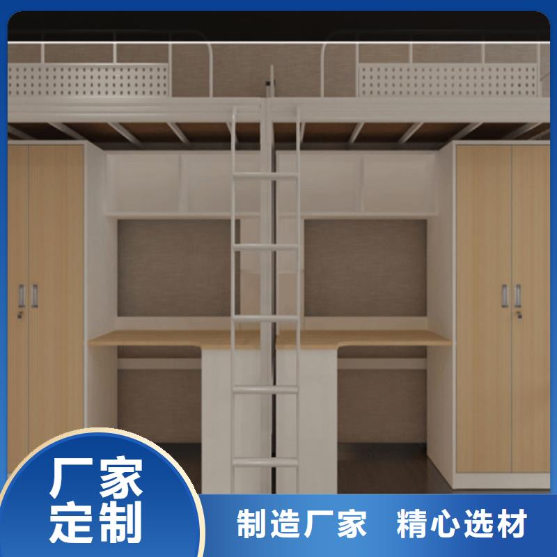 宿舍高低床品质保障批发零售