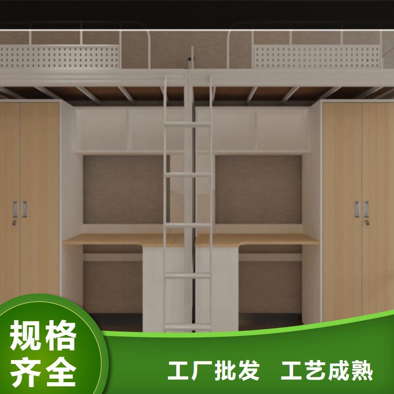 自治区宿舍公寓床-源头厂家放心选择