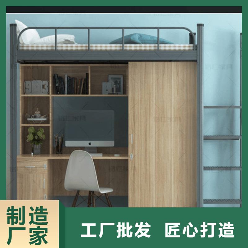 家用上下床货源充足-口碑好