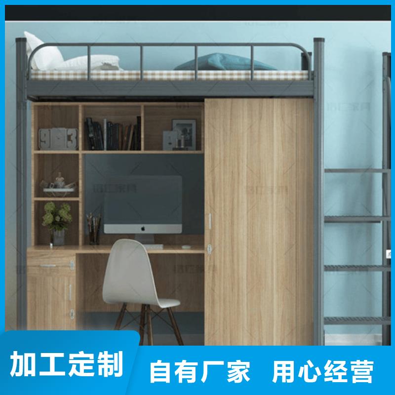 上下床【手摇式资料柜】采购