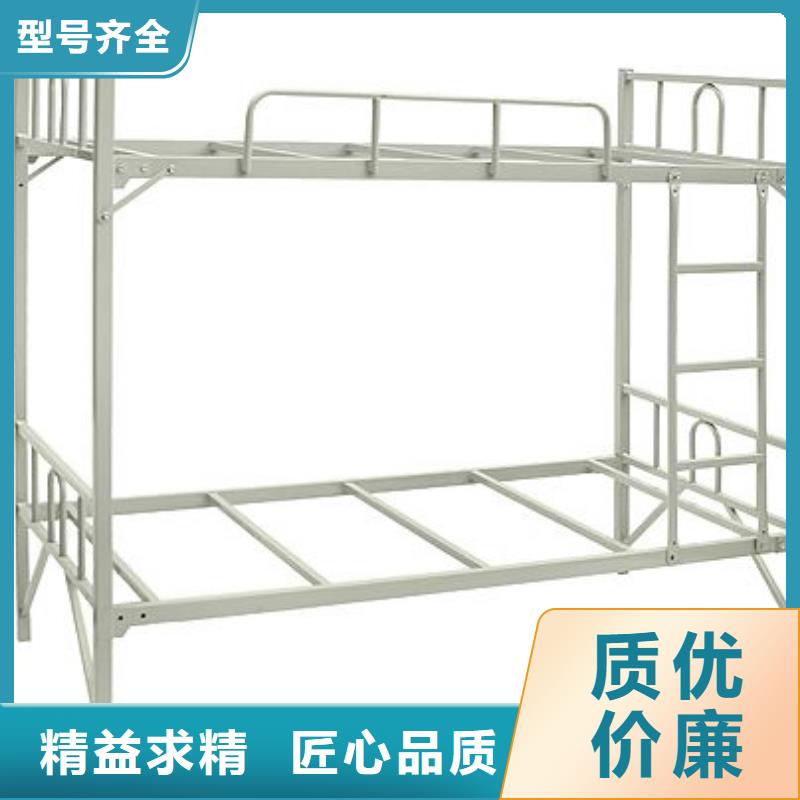 军用上下双层床厂家/双层铁床/宿舍床
