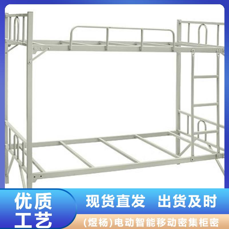 学生双层床货源充足-口碑好