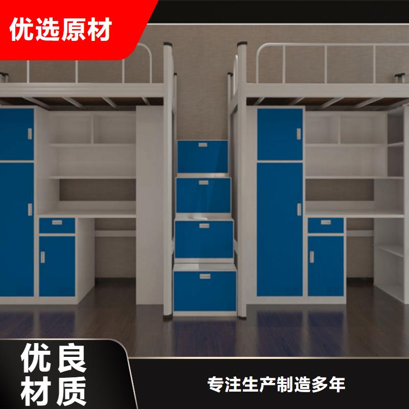 员工公寓床工厂直销/型号齐全