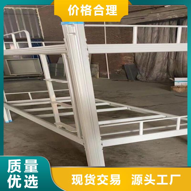 学生双层床-实体厂家质量放心