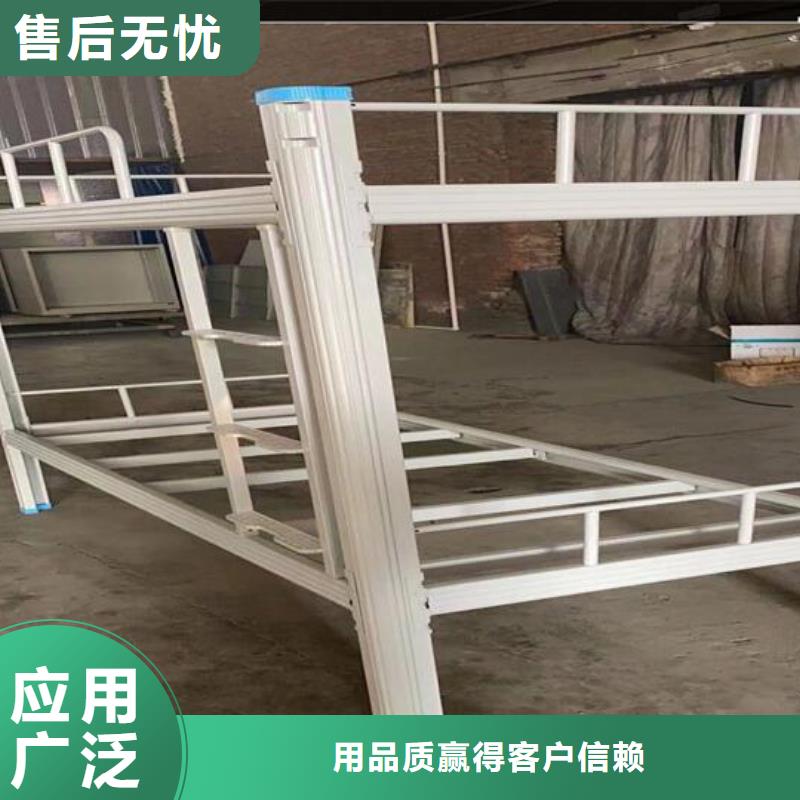 部队制式单人床客户至上售后好