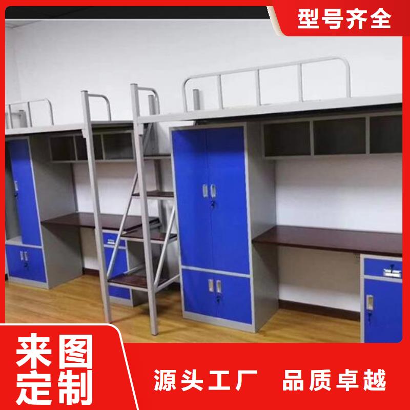 学生高低床工厂直销/型号齐全