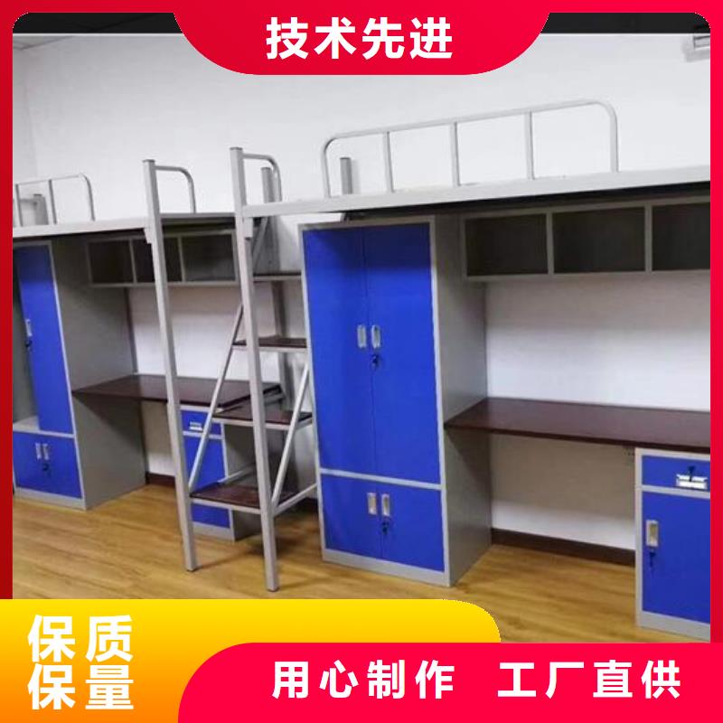 工地上下床-工厂直销质优价廉