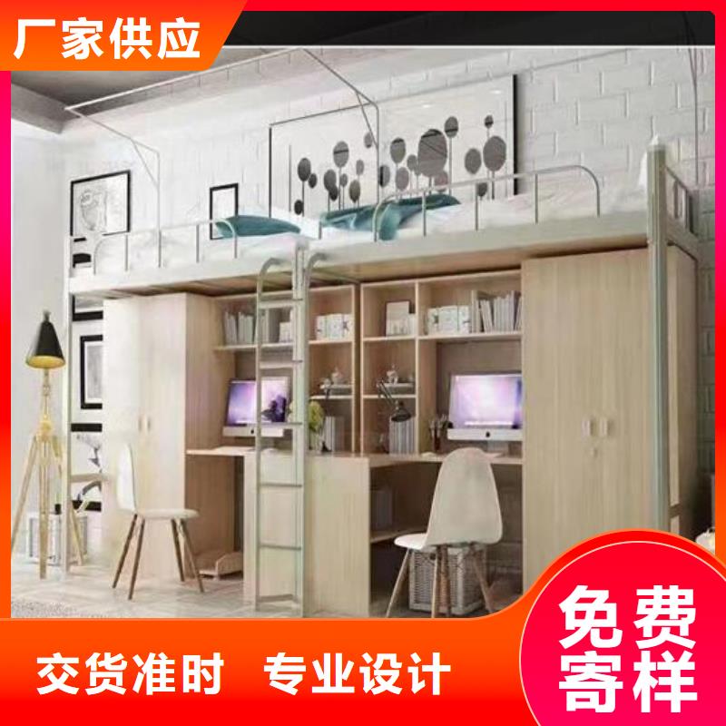 学生双人上下床价格、批发价格